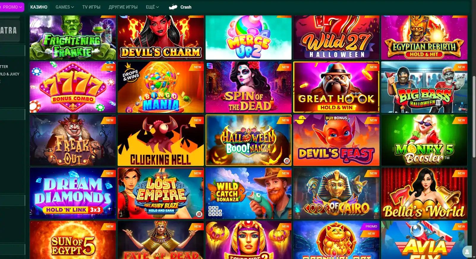 Мобильная версия Magnet casino
